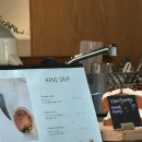 상사동로22길1L-6 | 올림픽공원 핸드드립과 베이커리에 진심인 카페, 프로퍼커피바 1호점 메뉴,주차,웨이팅 후기