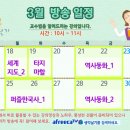 한국사 이미지