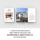 리드기획