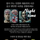 안녕식품 이미지