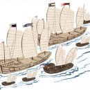 산동여관 이미지