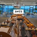 브레댄코당진 | 당진 수청동카페추천 브레댄코 다녀온후기