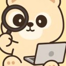 대한적십자사 부산혈액원 이미지