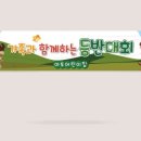 아토의 작업실 이미지