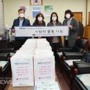 대청동주민센터 이미지