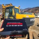 하동LPG충전소 이미지