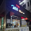 통일마트 이미지