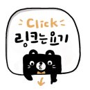버들글씨디자인연구소 이미지