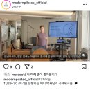레티필라테스