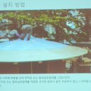 흙처럼아쉬람 이미지