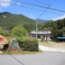 용추힐링랜드 이미지