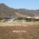 전원마트 이미지