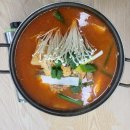 목포 활어회 플라자 | 접근성 최고 목포 횟집 활어회플라자에서 제대로 먹었어요