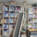 YES24 바이백 솔직후기｜새책인데 폐기? 중고책 정리하며 느낀 불편한 진실