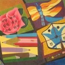 진장중학교 이미지