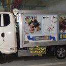 화곡2동 주민자치센타 이미지