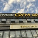 아르케GYM(PT샵) | [용로그] 전주 서신동 PT샵 ‘GYM408' 1:1 피티 솔직후기