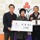 안정면행정복지센터 국민일보