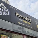 [중구/동성로] 대구 실내 데이트 동성로 방탈출 룸즈에이 동성로 아카데미점 <우당탕탕> 후기