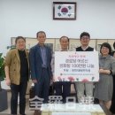 범한의원 이미지