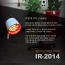 한빛가정의원 이미지