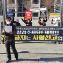 시청앞 스크린골프 이미지