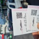 남해 독일마을, 이미지