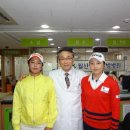 월산원광한방병원 이미지