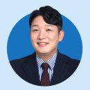 부동산 경공매 제대로 파헤치기(심화) | [강의 후기] 리스크가 아닌 기회🔥 경매 특수물건 Class (#지분 , #유치권 , #법정지상권)