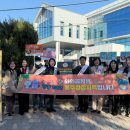 와와공원 이미지