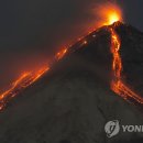 용암 이미지