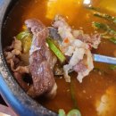 서판교로 | 서판교맛집 고반식당 서판교점 점심특선 후기