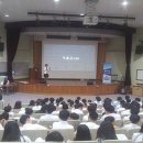 이천송정중학교 이미지