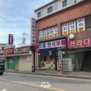 고양대로1407번길 이미지