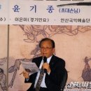 안산국악원 이미지