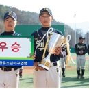 수원북중학교 이미지