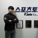 문*준 이미지