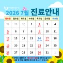 비포애프성형외과