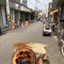 밀로밀MILOMIL 이미지