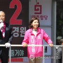 훼밀리약국 이미지