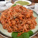 본가마산아구찜 이미지