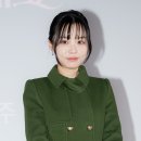 한지안 카카오 검색결과