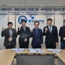한양메디칼 뉴시스