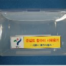 102-2-000010 티스토리