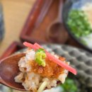 이동마을 | 운정 산내마을 맛집 우마이동 일식 덮밥 후기