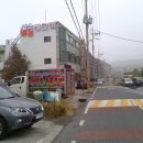 산성골식당 네이버블로그