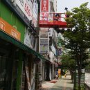 디프광고기획 이미지