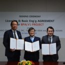 피앤비글로벌 이미지