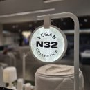 신세계백화점하남 1층 | 모션베드부터 강아지침대까지! 없는 게 없는 N32 신세계백화점 하남점 후기:D