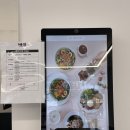 샐러드SLB | 인천 부평역 점심 샐러드 맛집, 부평 SLB샐러드 포케 든든한 한 끼 후기